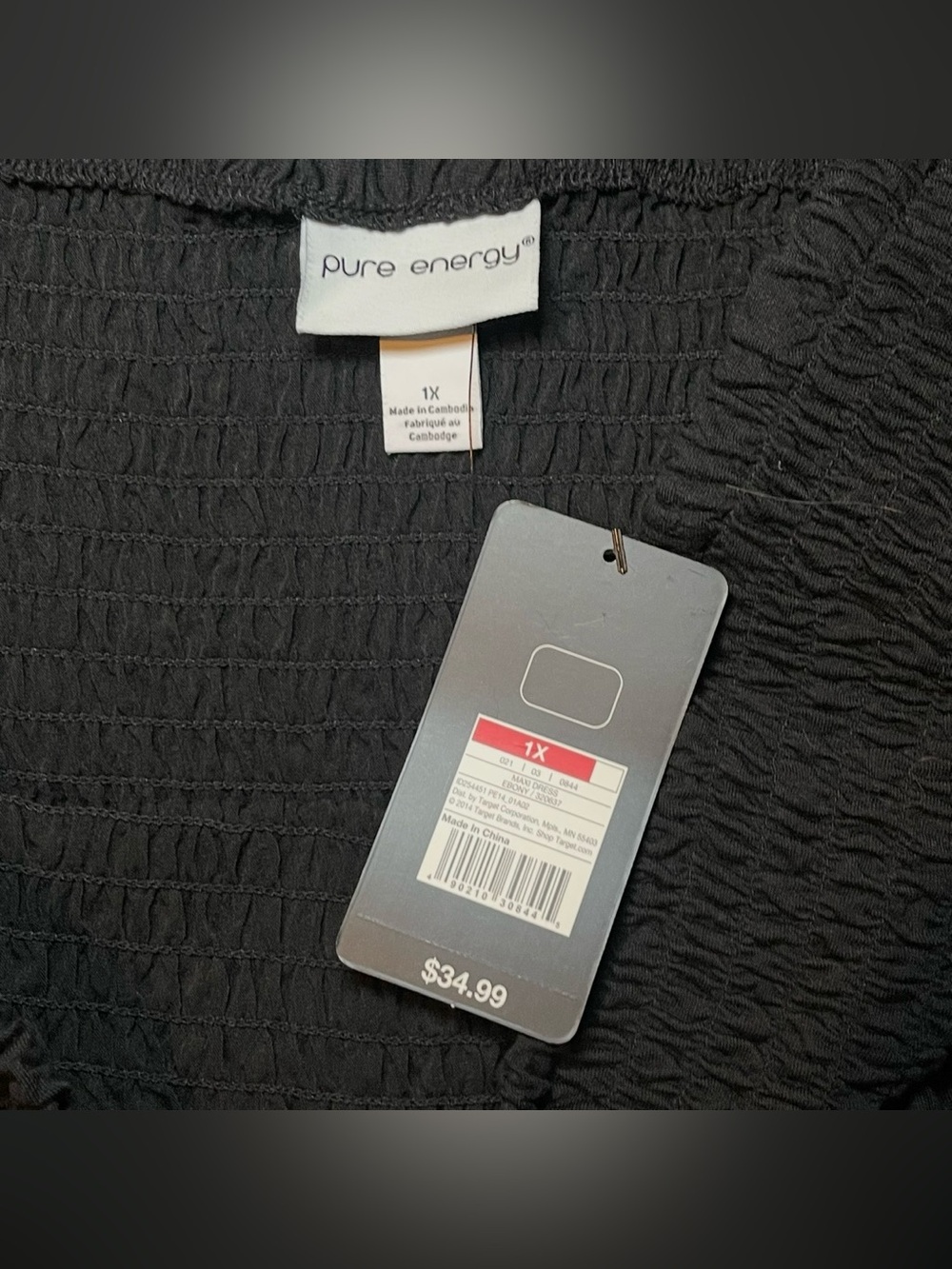 PURE ENERGY- Black Tube Top Maxi Dress - Lace Insert Layers - NWT - 1X - Picture 5 of 6